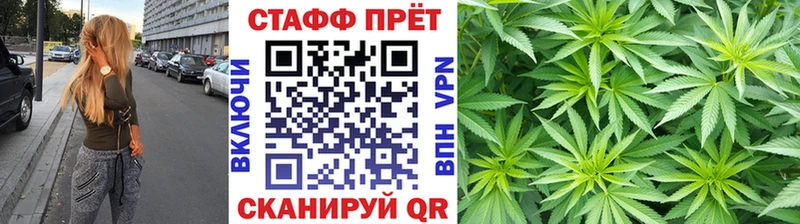 Цена Губкинский ГАШИШ  Канабис  Кокаин  Метадон  Мефедрон 