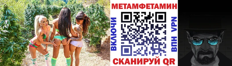 Амфетамин Premium  Губкинский 
