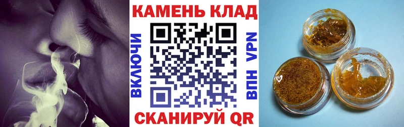 ГАШИШ убойный  Губкинский 