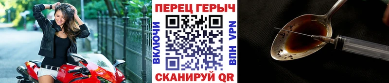 ГЕРОИН Афган  хочу   Губкинский 