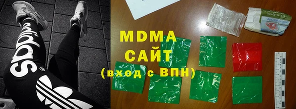 кокаин перу Белоозёрский