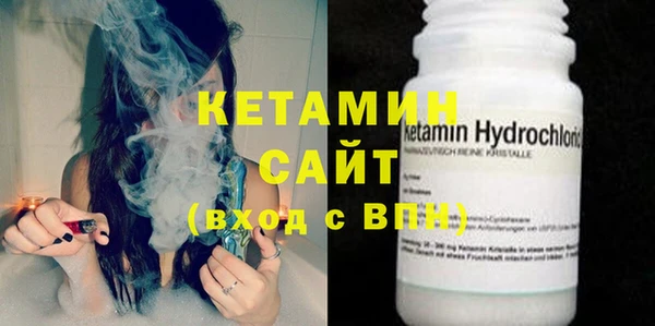 apvp Горно-Алтайск