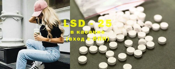 кокаин перу Белоозёрский