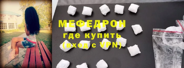 таблы Беломорск