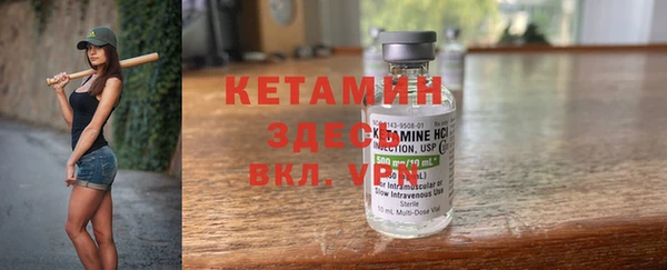 кокаин перу Белоозёрский