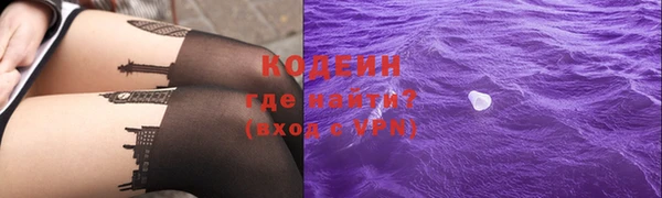 таблы Беломорск