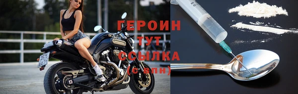 таблы Беломорск