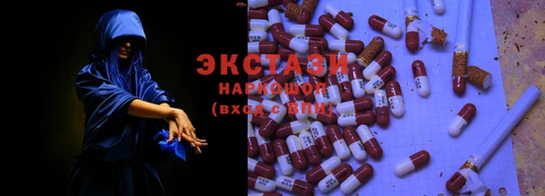 кокаин перу Белоозёрский