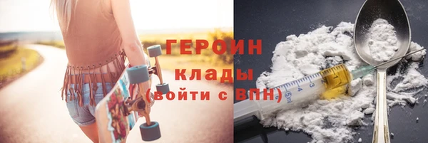 Альфа ПВП Белокуриха