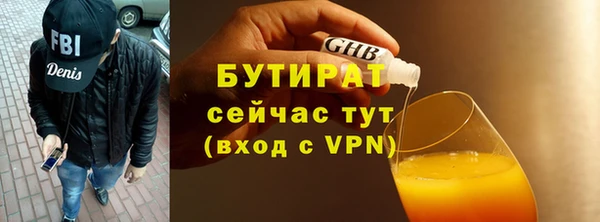 кокаин перу Белоозёрский