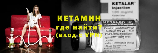 кокаин перу Белоозёрский