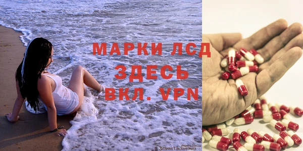 кокаин перу Горнозаводск