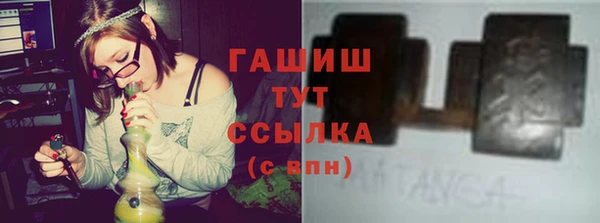 таблы Беломорск