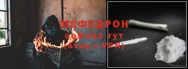 кокаин перу Белоозёрский
