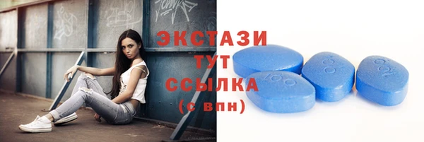 кокаин перу Белоозёрский