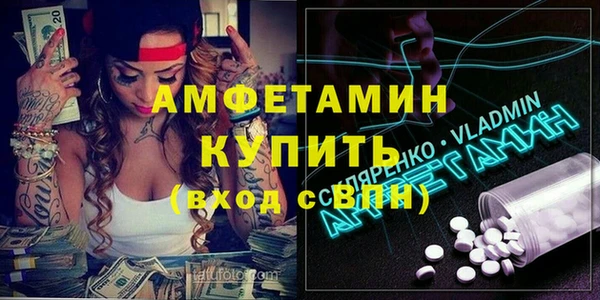 кокаин перу Белоозёрский