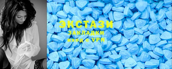 Альфа ПВП Белокуриха
