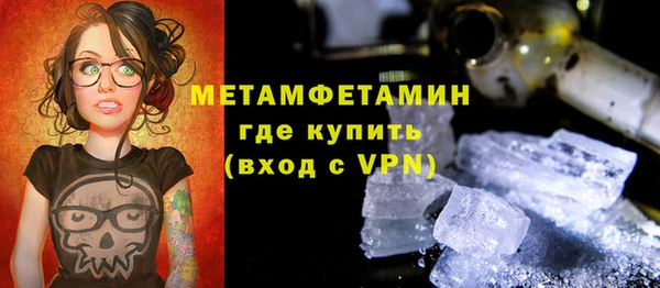кокаин перу Белоозёрский