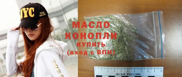 Альфа ПВП Белокуриха