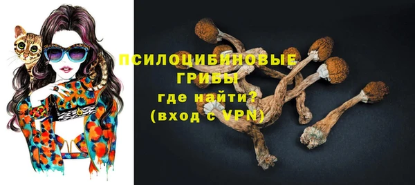 таблы Беломорск