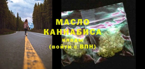 таблы Беломорск