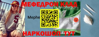 гидропоника Можайск