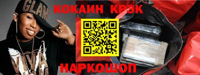 меф Можга
