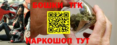 амф Нарткала