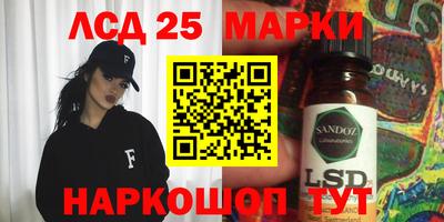 амф Нарткала