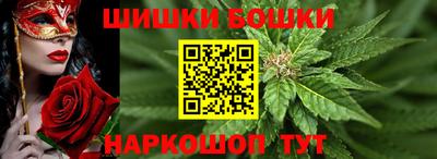 наркотики Моздок