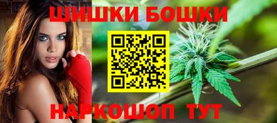 меф Можга