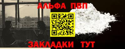 гидропоника Можайск