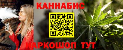 гидропоника Можайск