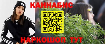 mdpv Наро-Фоминск