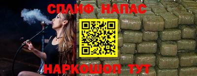 наркотики Моздок