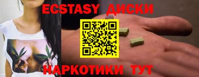 амф Нарткала