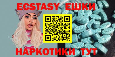 амф Нарткала
