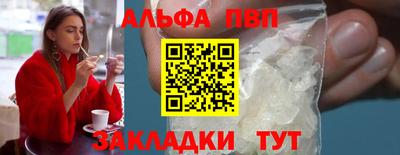 гидропоника Можайск