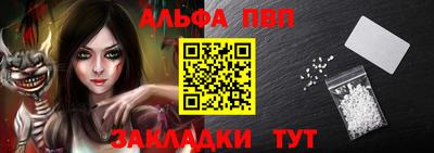 гидропоника Можайск
