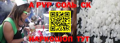 скорость mdpv Нальчик