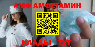 гидропоника Можайск