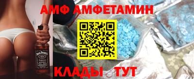 mdpv Наро-Фоминск