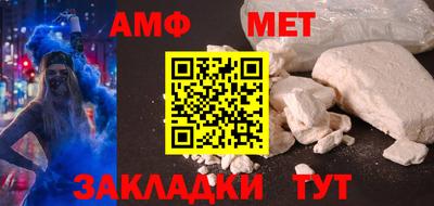 скорость mdpv Нальчик