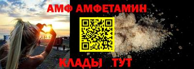 mdpv Наро-Фоминск