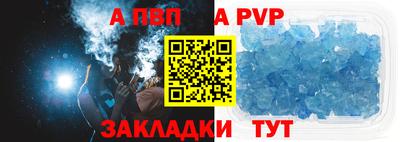 гидропоника Можайск