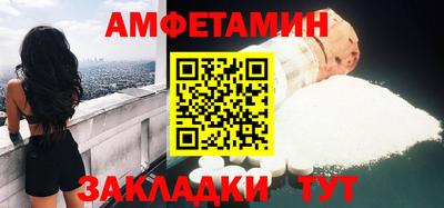 меф Можга