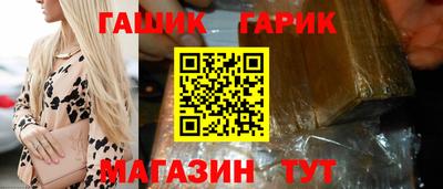 mdpv Наро-Фоминск