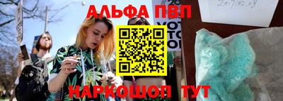 скорость mdpv Нальчик