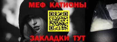 гидропоника Можайск