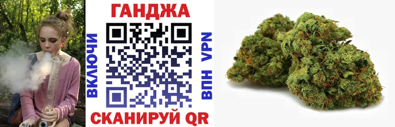 Конопля ГИДРОПОН  omg ссылка  Губкинский 